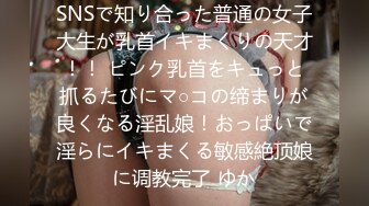 [476MLA-006] 爆潮が止まらないｗｗ真面目で清楚な保育園先生のエロすぎる痴態に目を疑う…。妊娠汁が溢れ出すほど子種を注ぎ込んだ中出しSEX！！！