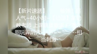 很清纯的女神孕妇，老公出差了，挺着大肚子挣点钱不容易啊，怀孕后奶子也变黑变大，能捏出奶水 (2)