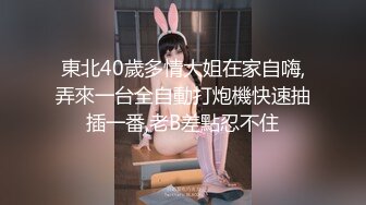 [2DF2] 成都扫街攻略，150一条街小姐姐等你来喝茶，少妇熟女小萝莉全都有，什么店都进去看一下 [BT种子]