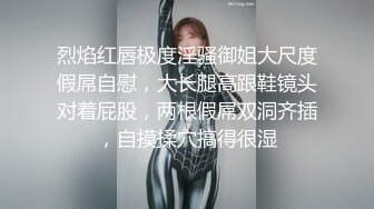 性瘾小狼玩虐怼怼