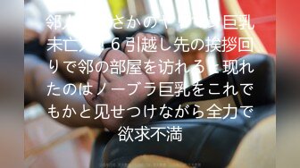 河北 王佳佳 18岁五一重磅福利【裸贷】2024最新裸贷 00后已快成为裸贷主力军有些妹子为了借钱真够拼的