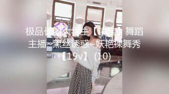 MDX-0234-04.沈娜娜.体位诱发浓烈性交.麻豆传媒映画