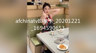   最新自购完美黑丝顶级少妇梅瑟斯会员私拍流出 牛仔裤黑丝黑屌玩具插弄蝴蝶逼浪穴