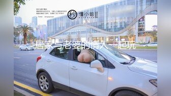 韩国天菜男神 男同精品 巨尺寸