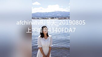 【AI女星系列】佟丽娅 一日女友体验卡2