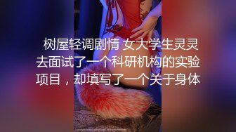   小鲜肉和175CM高挑长腿女友做爱自拍 微信的聊天记录毁三观 想让多人操她高潮喷水