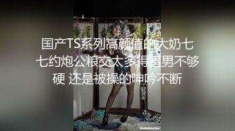 [原創錄制](sex)20240217_苏妹