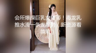 【采花神偷】老哥探花约了个短发妹子TP啪啪，口交上位骑乘后入猛操非常诱人