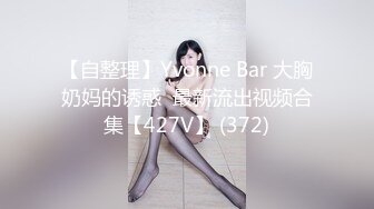 大肚高管約炮紋身女助理趴趴性愛 近距離視覺感官沖擊