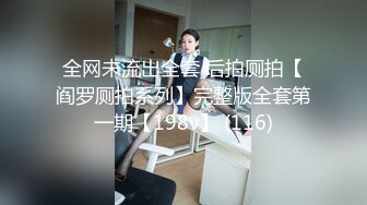 高颜萝莉美眉 啊要喷了 这么容易喷 最近逼逼太敏感了 身材苗条无毛鲍鱼粉嫩 被大哥无套输出 边操边喷 内射