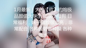 【乡村寻花】难得一见极品小萝莉，乖巧软萌小仙女，舔穴抠逼玩得溜，阳痿男百般挑逗下，大展雄风狂干