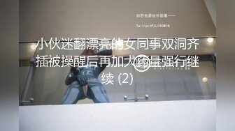 来自TAKAO的研究生看到推荐视频魂牵梦绕的折磨下终于报名参加培训班