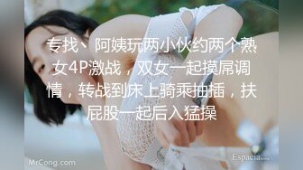 0377南阳少妇2.