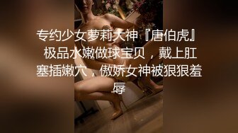 Al&mdash;金珍妮 上位摩擦骑坐啪啪