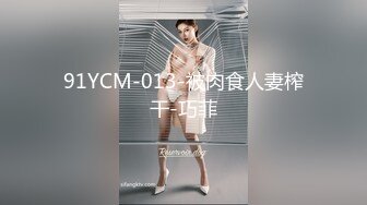 国产情景剧小发廊嫖妓遇到个极品长腿丝袜美女，操得美女啊啊叫