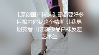  对连衣情趣黑丝御姐无法抵挡，前凸后翘逼毛黑黝黝奶子软大，真是极品啊欲望躁动硬了享受吞吸操穴