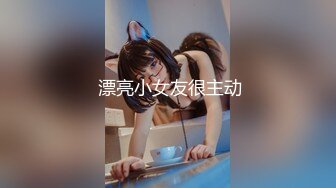 [无码破解]FSDSS-516 デビュー1周年記念！いきなりお宅に突撃！台本・演出無しのアドリブSEX！M男クンのエッチなお願い叶えますスッペシャル！ 時田亜美