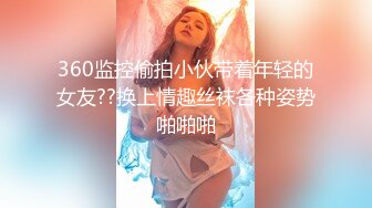 双马尾小女仆 反差可爱小母狗【娜美】萝莉女仆陪玩主动特殊服务，小骚货在大鸡巴爸爸的鸡巴下变成淫荡的骚母狗