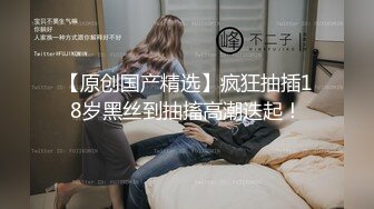 _IDG5443 爱豆传媒 怒操下属的娇媚女友 若雨