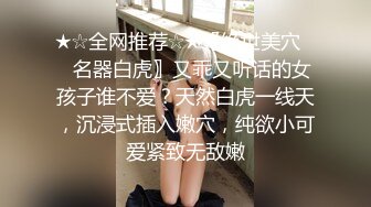 斗鱼主播 过期米线线喵 之 女仆使用手册