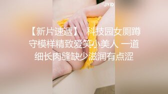 【新片速遞】 ✨✨✨【超美御姐】【Yves】合集，高颜值极品身材大美女道具喷水✨✨✨---北京海淀区极品女大学生~