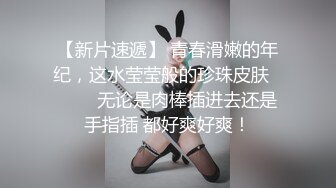 艾萝艾萝艾 - 我觉得我的屁股可是女上位的好东西，鸡鸡顶在里面的非常舒服呢~~