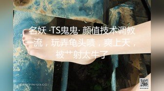 海口熟妇女上渔网肥乳肥臀