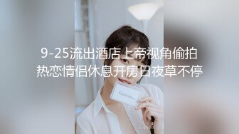 Eva Barbie 娇小身材双插菊花  厂商 p站 合集 (26)