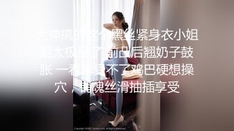 可爱白嫩黑丝兔女郎