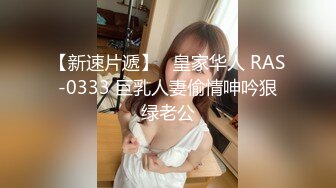 【Stripchat】日本元气少女巨乳女主播「NOa_o0」【自压水印】情趣粉纱反差美少女自慰把后庭撅起来给粉丝欣赏