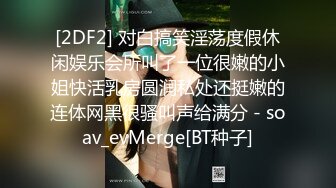 STP27819 國產AV 色控 PH083 只有在老公面前跟別人做愛才能高潮