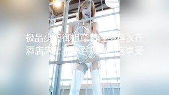 【上】F奶学妹乳交(5-30开始)！主页下集已更新！