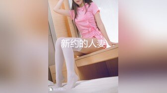 【新片速遞 】身材不错颜值很高的清纯少女酒店一个人精彩大秀直播，全程露脸性感火辣艳舞，揉奶玩逼掰开给狼友看粉嫩小穴