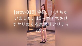 極好身材I罩杯巨乳女优青山奈々无码流出非破解版FC2PPV-1208855喜欢的赶紧收下1