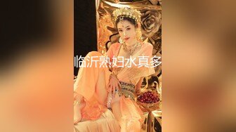 天美传媒 TMW04 老板约会性感小三 性感白嫩的无毛B 先玩69再啪啪