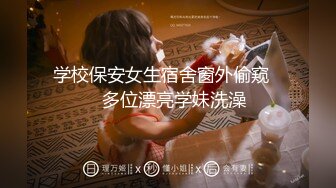 G奶尤物【大啵啵】原子级巨乳抖奶~道具自慰~粉逼~裸舞晃晕【16V】 (14)