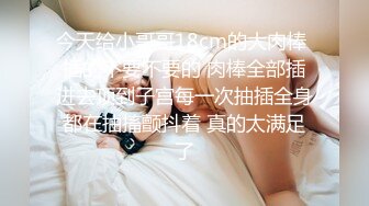 ❤️美女如云，车模外围三线全是高质量名媛，推特金主大神【北王】私拍，操控玩肏各种露脸女神，人生赢家