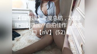 最新火爆！STARS-145 少女 永野いち夏-夏天的觉醒❤️漂亮学生制服的诱惑（无码母带流出）