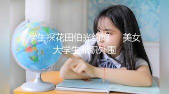 kcf9.com-钟爱无套中出的泰国微胖巨乳妹「jeenzen」OF性爱日常私拍【第七弹】 (3)