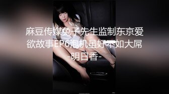 广州少妇约我去她家2