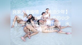 XKG136 白允儿 黑丝女儿对亲爸的情色诱惑 星空无限传媒