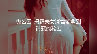 咖啡馆女卫生间洗手盆下面针孔摄像头偸拍多位妹子方便太刺激了好多白虎逼