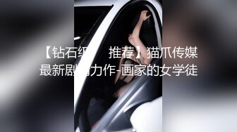 STP32314 这个画质看着舒服【妹妹阿】，看起来含苞怒放，小屁股~正在长身体的小妹，真的是嫩，看了让你心痒痒