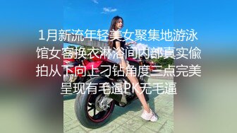 【超顶❤️鬼父乱伦】女儿婷宝✿ 巅峰时刻操爽女儿再操她闺蜜 一起享用一根肉棒 闺蜜3分钟直接榨射 女儿惊叹