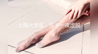 笑起来甜美外围妹纸 镜头前舔蛋深喉 抬着腿抽插边揉奶子