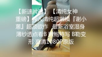  外企公司嫩乳蜂腰女秘书被操的时间太久生气了 套子都被捅破了