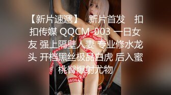 抖音风露脸反差婊  裸舞卡点自慰反差合集【1000 v】 (1149)