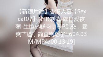 Kin8tengoku 金8天国 3662 噂を聞き付けた 欧州美女が達が続々来店 美濡 Viju Massage salon 本日のお客様 Lola / ローラ