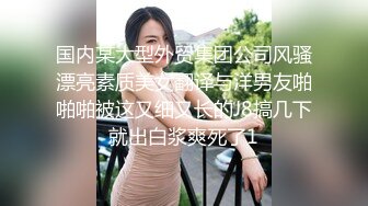 酒后后入老婆2