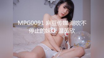 爱豆传媒ID5221变态BOSS捆绑调教新人女员工-妍希(苏宁儿)